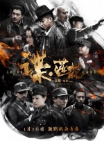 亚洲午夜一区二区